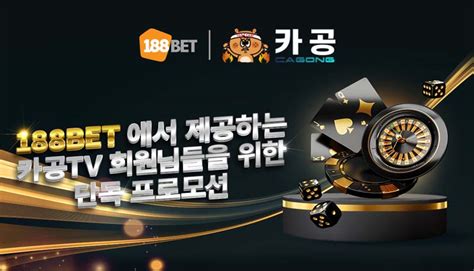 188BET Korea .